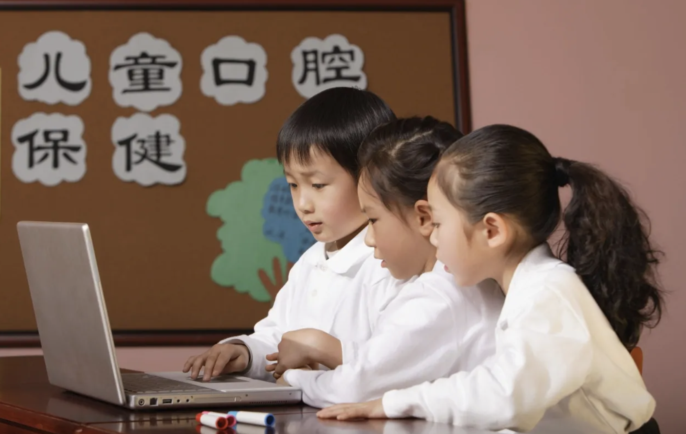 Screenshot 2025-03-27 at 12.35.57 AM